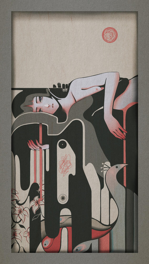 enamored, 2022